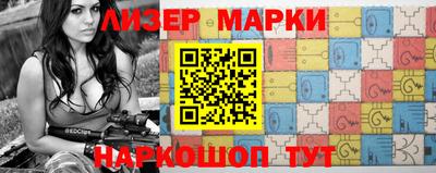 наркотики Свободный