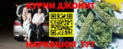 наркотики Свободный