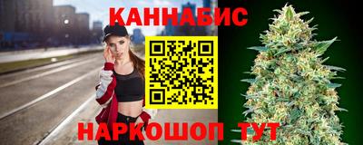 спиды Северобайкальск