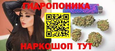 спиды Северобайкальск
