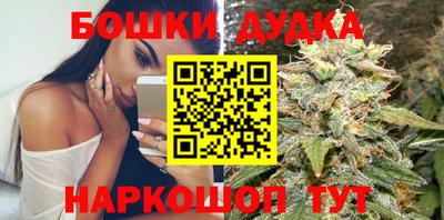 наркотики Свободный