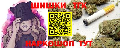 наркотики Свободный