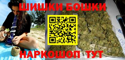 наркотики Свободный