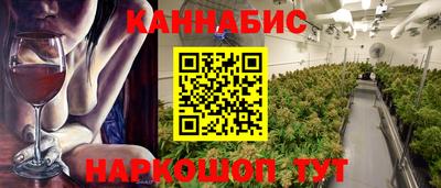 спиды Северобайкальск