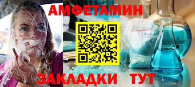 наркотики Свободный