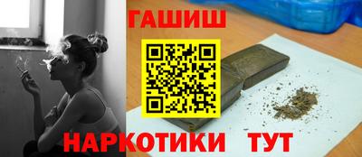наркотики Свободный
