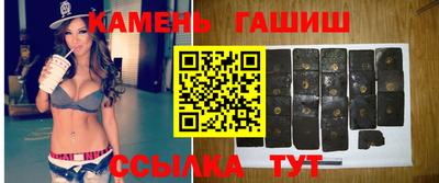наркотики Свободный