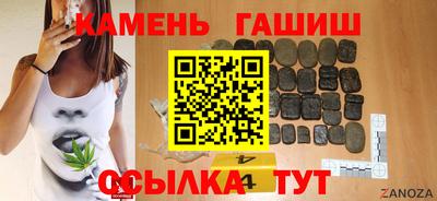 наркотики Свободный