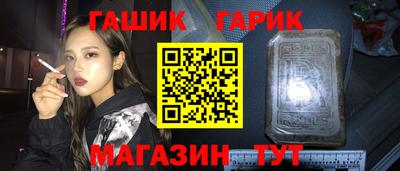 наркотики Свободный