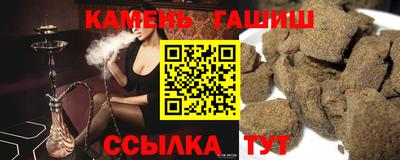 наркотики Свободный
